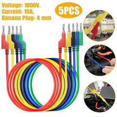 5Pcs 1000V Stackable Banana to Banana Plug Test Lead Wire Cable for Multimeter