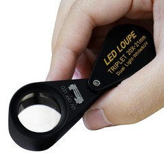 20x Magnifier Jewelry Loupe LED UV 21mm Triplet Lens Magnification Power