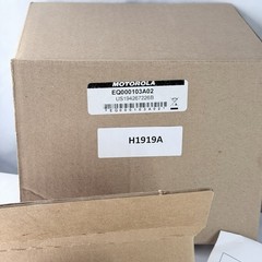 New MOTOROLA EQ000103A02 UHF VHF 700/800 Multiplexer All-Band APX 8500