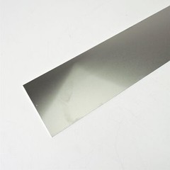 .125″ thick Aluminum SHEET 6.5″ x 10.5″ Long QTY 12 Flat Stock sku 242777