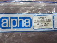 ALPHA 5900/4 13.1 FT ( 4M ) Cable