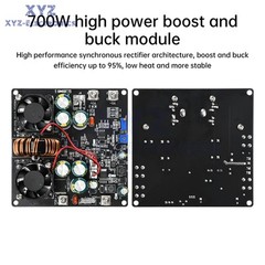 600W 700W High Power Buck-Boost Module Adjustable Regulated Power Supply Module