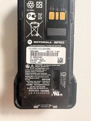 Motorola PMNN4489A IMPRES Li-Ion Battery 2900mAh – For XPR 7000, 3000 & APX SRI