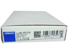1PC Omron NX-PF0730 PLC module NXPF0730 In box Brand new Free shipping # #S