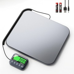 Digital Postal Scale 440lb,High Accuracy 0.35oz Shipping Scale for Packages