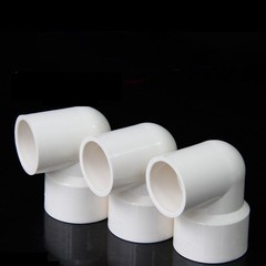 PVC White Reducing Fitting 90° Elbow Reducer Connector Socket Coupling 20~110mm