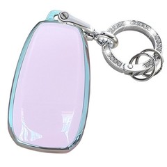 Rilnaewn Keyless Entry Systems for Subaru Key Fob Cover Fit S, Pink-Silver