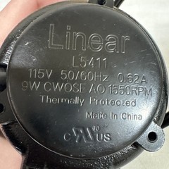 L5411 Unit Bearing Motor 9 Watt UB 1550rpm – PAC-65411 / A9 R1