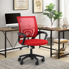 Height Adjustable Swivel Computer Home Office Ergonomic Desk Mesh Chair Red
