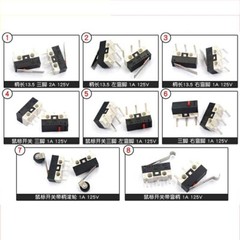 Ultra Mini Microswitch 1A 125V AC Limit Switch Mouse Button or Lever 3D Printer
