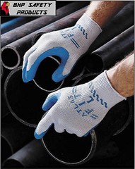 ATLAS FIT 300 SHOWA NATURAL LATEX PALM BLUE LARGE RUBBER WORK GLOVES (1 DOZEN)