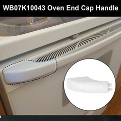 For GE WB07K10043 JBP78WY5WW JBP30WA2WW JBP66WY4 Range Oven Door Handle End Cap