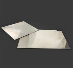 Copper Nickel Sheet Plate Nickel Alloy Plate Cupronickel Panel 0.2mm – 3mm Thick