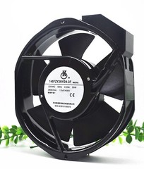 1pcs 145FZY2NYD4-3F 220VAC 0.25 50W 2600r/min Metal Cooling Fan