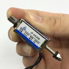 5pcs Micro DC Solenoid Valve Electromagnet DC 12V Spring Push-Pull Through Type