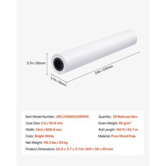 Uimoso Wide Format Plotter Paper Rolls 24 in x 150 ft, Pack of 20 for CAD Use