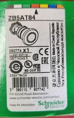 (Lot of 10- New In Box!) SCHNEIDER ELECTRIC ZB5AT84 Push Button 22mm, Red