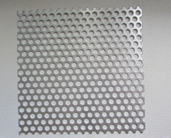 1/2″ HOLE ALUMINUM PERFORATED METAL–10-1/2″ X 12″