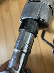 Vintage THOR Silverline 1/4″ Angle Drill WORKS MISSING Trigger plug in electric
