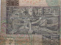 20 Egyptian Pounds bank note currency EGYPT REAL 20 Pounds available