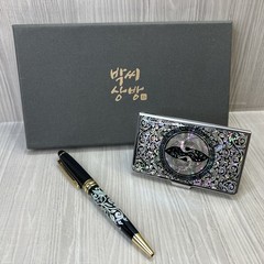 Mother of pearl PEN & Business Card ID Card Holder Credit Case Wallet Gift