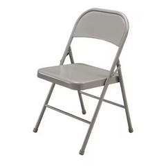 Steel Folding Chair, Beige, 1W985