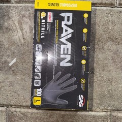 SAS Raven Black Nitrile Gloves Powder Free New 7mil Version (100 Gloves/Box)