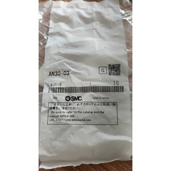 1Bag/10pcs New SMC AN30-03 Silencer Free shipping
