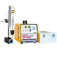 US Stock EDM-2000B Broken Tap Removal Machine with Electrode Set D Taps Remover