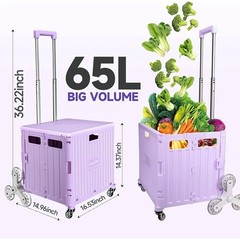 65L Folding Stair Climbing Shopping Cart Portable Trolley Collapsible Basket+Lid