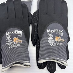 2 Pair MaxiFlex Cut Resistant Gloves 34-8743 Nitrile Coated Flexible Small