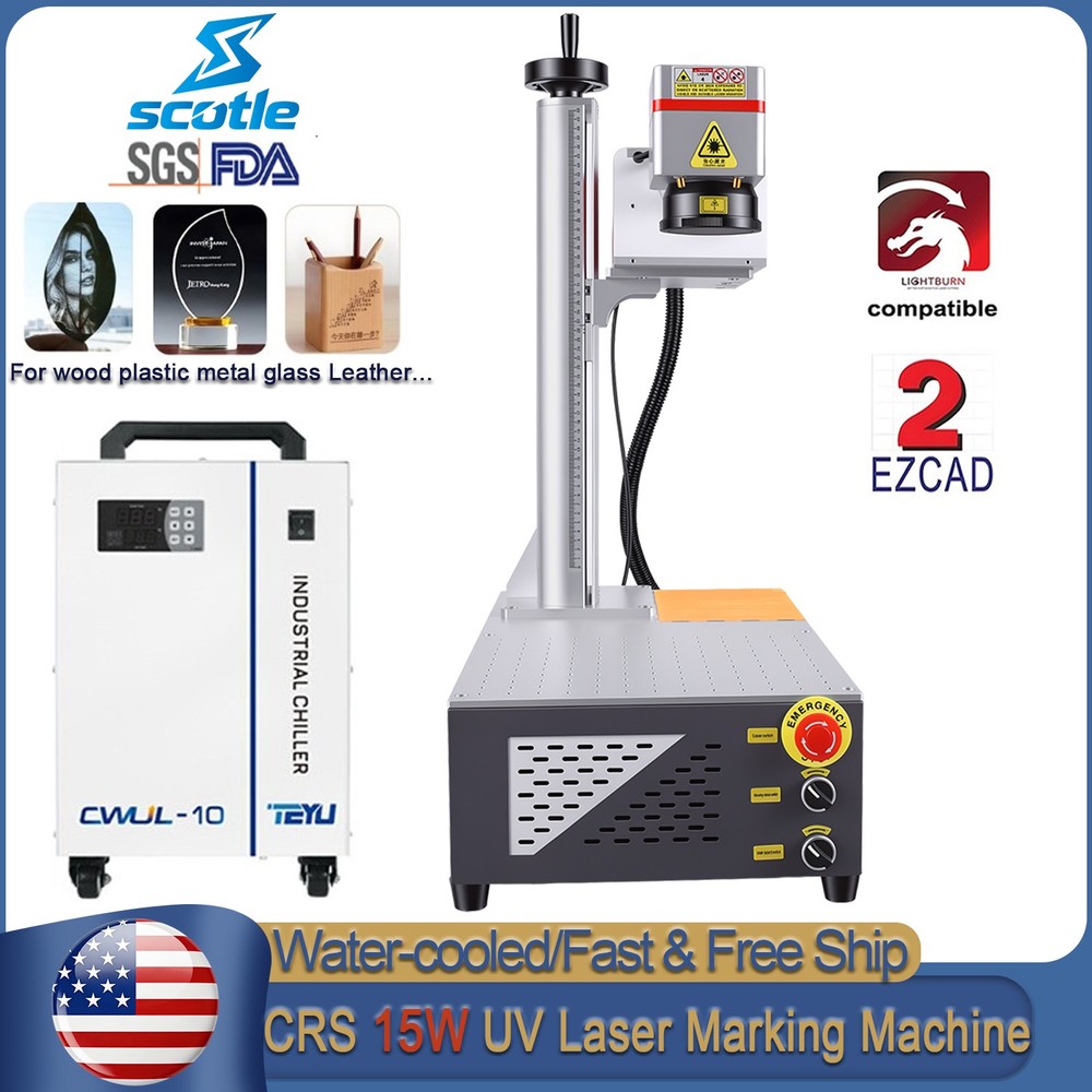 15W UV Laser Marking Machine Engraver Marker S&A Chiller Glass Wood Metal PVC