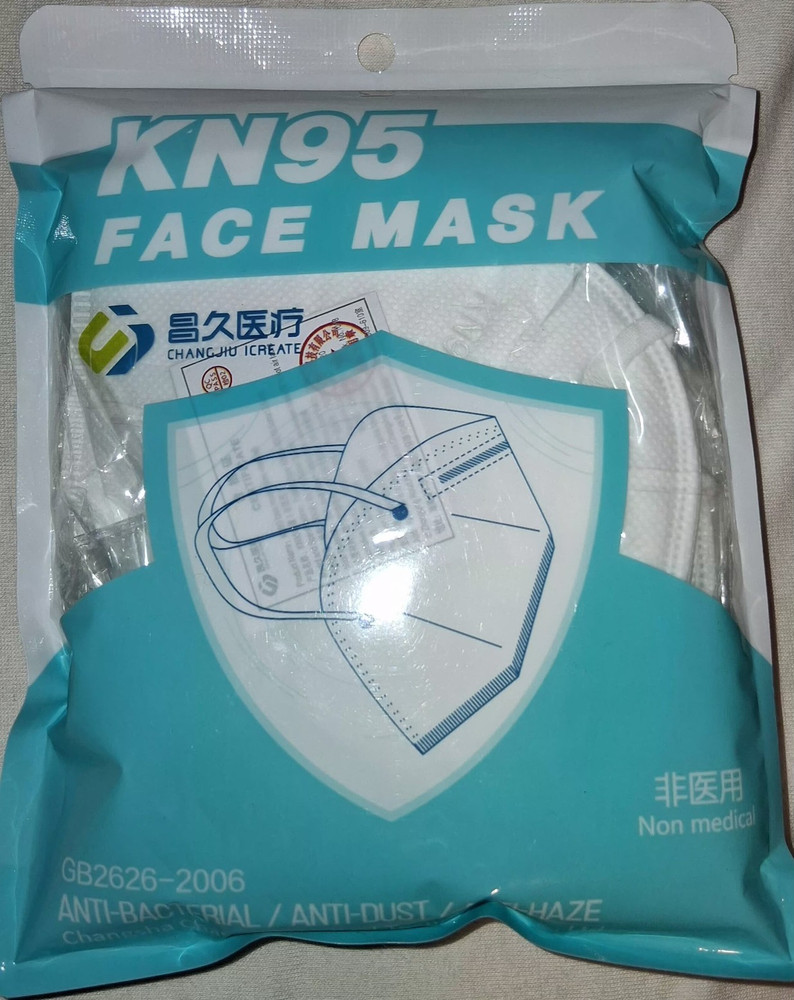 ChangYu Icreate KN95 Face Mask 5pk, GB2626-2006 Standard, Non-Medical