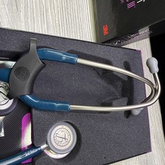 3M Littmann Classic III Monitoring 27” Stethoscope 5623 – Green – Made In USA