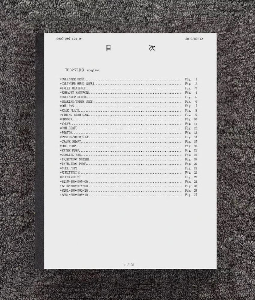TF325FH Diesel Engine Service Parts Manual Fits Iseki Engine TF325FH 6005-097-13