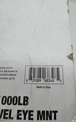 X-Power 1,000 Lb. 2 in. Block Swivel Eye Mount Pulley New in Package