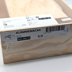 IKEA KLAMMEMACKA Desk Organizer Natural Pine Ply-Wood Sewing Box 13 ¾ x 8 ¾” NEW