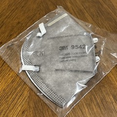 3M KN95 Standard GB2626-2006 Protective Face Mask 3M 9542 New In Package