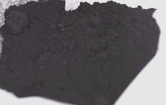 Cobalt Oxide Black 100 grams 3 1/2 oz.