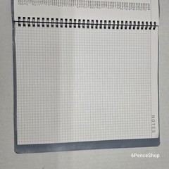 AT-A-GLANCE Contemporary 2026 Monthly Planner, Drizzle Large 9″ x 11″ 70250X2026