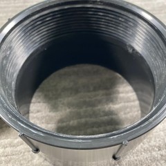 Zurn CO2450 4″ ABS Adjustable Floor Cleanout C02450-AB4 Black Drain Plug