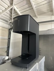 2022 Wiiboox Sweetin Coffee Printer