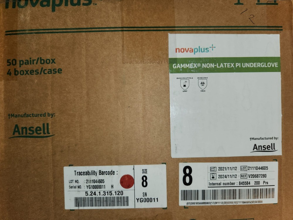 Ansell NovaPlus Gammex PI Underglove Size 8 Powder-Free, Non-Latex (V20687280)