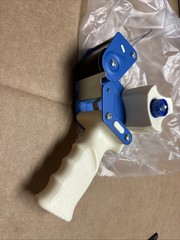 lot of 2 BRAND NEW ~ Uline Industrial Side Loader Tape Dispenser 2″ 2 H-150