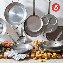 De Buyer Mineral B Carbon Steel Country Fry Pan – 9.5 Diameter 6.5 Cooking
