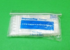 100 Reloc Zippit Bags 1-1/2″X1-1/2″ Clear Poly Baggies 1.5×1.5 Bag Reclosable