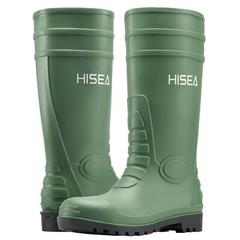 HISEA Men Rain Boots w/Steel Shank Waterproof Corrosion-Resistant Mud Work Boots