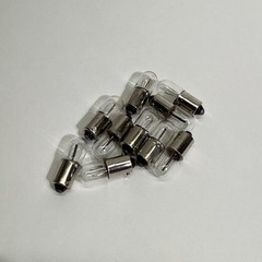 (Lot of 10) Sunray Lighting #267 Miniature Lamp Light Bulbs 6.3V BA9S 100 Lamps