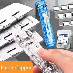 Mini Stapleless Stapler Reusable Paper Binder Office School Stationery