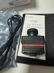 Infiray LT384 thermal imaging camera 50hz 9.7mm lens Thermometric
